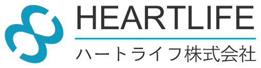 ハートライフ株式会社